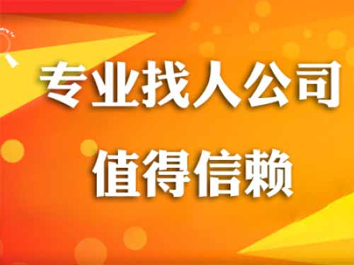 屯昌侦探需要多少时间来解决一起离婚调查